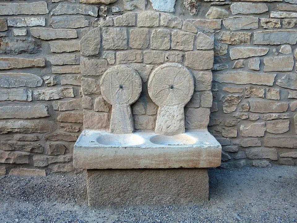 Font pública de Ciutadilla