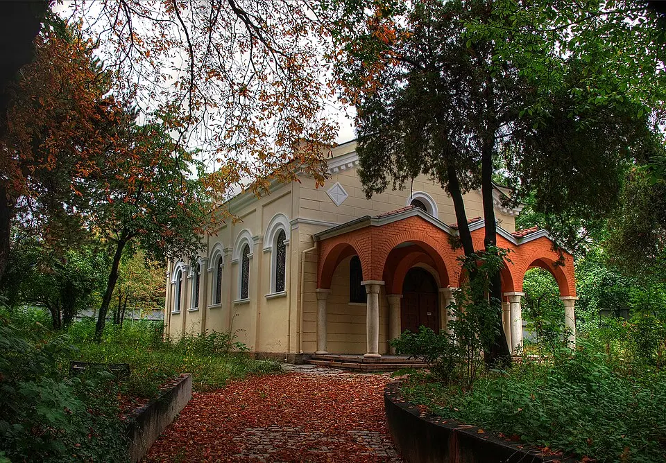 Свети Георги