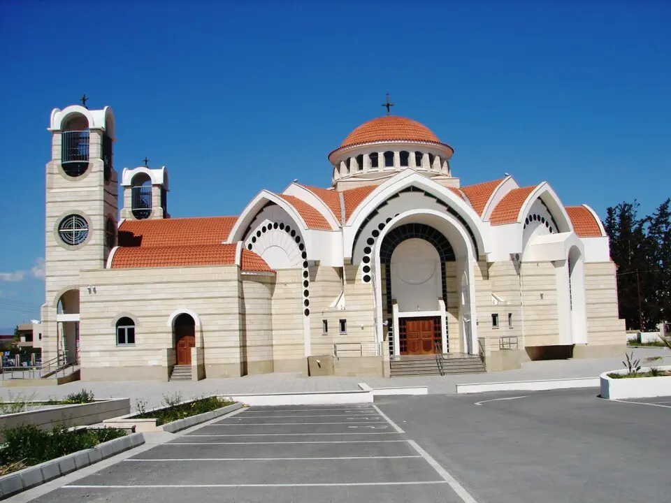 Τσέρι