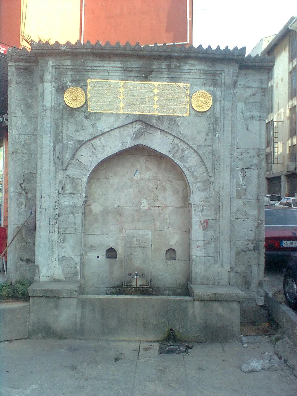 Abbas Ağa Çeşmesi, Ahmediye
