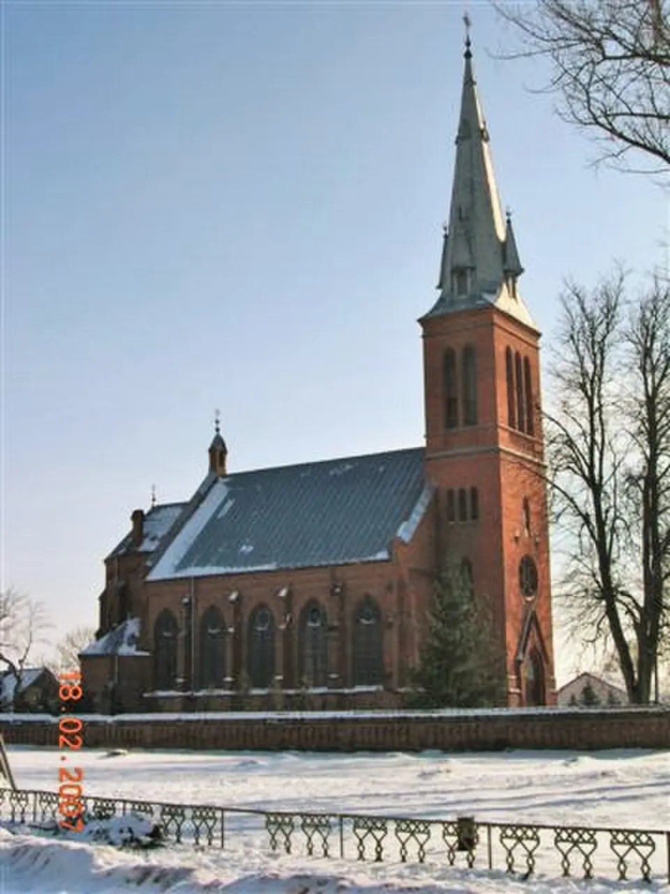 Каменка