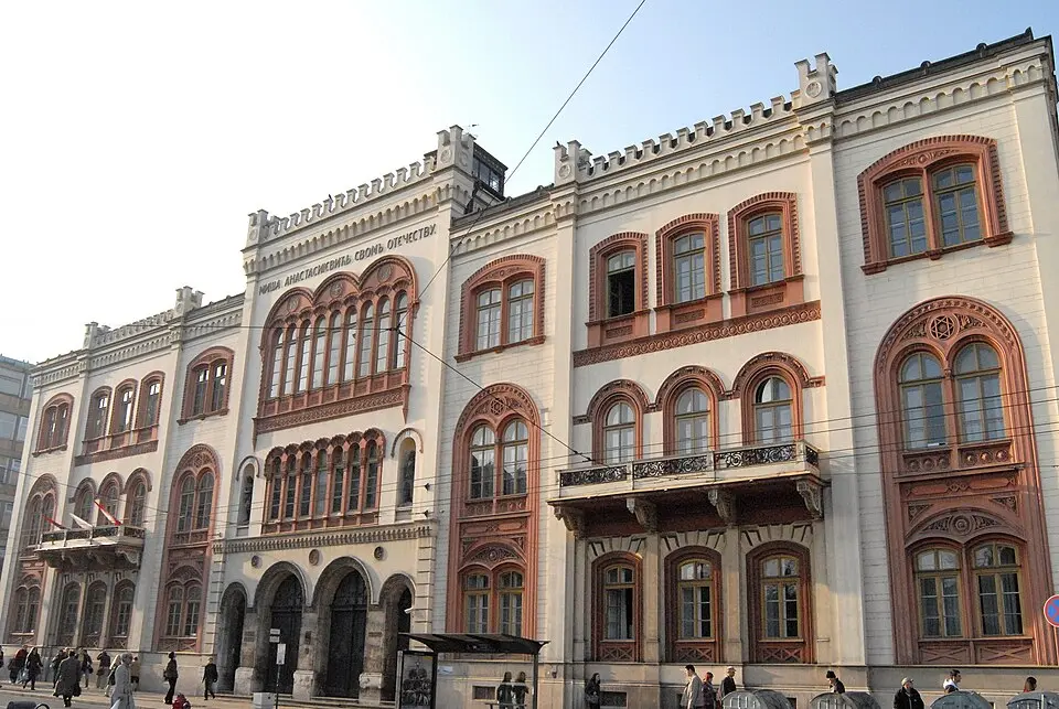 Bild: Snežana Negovanović · CC BY-SA 3.0 Kapitän-Miša-Gebäude