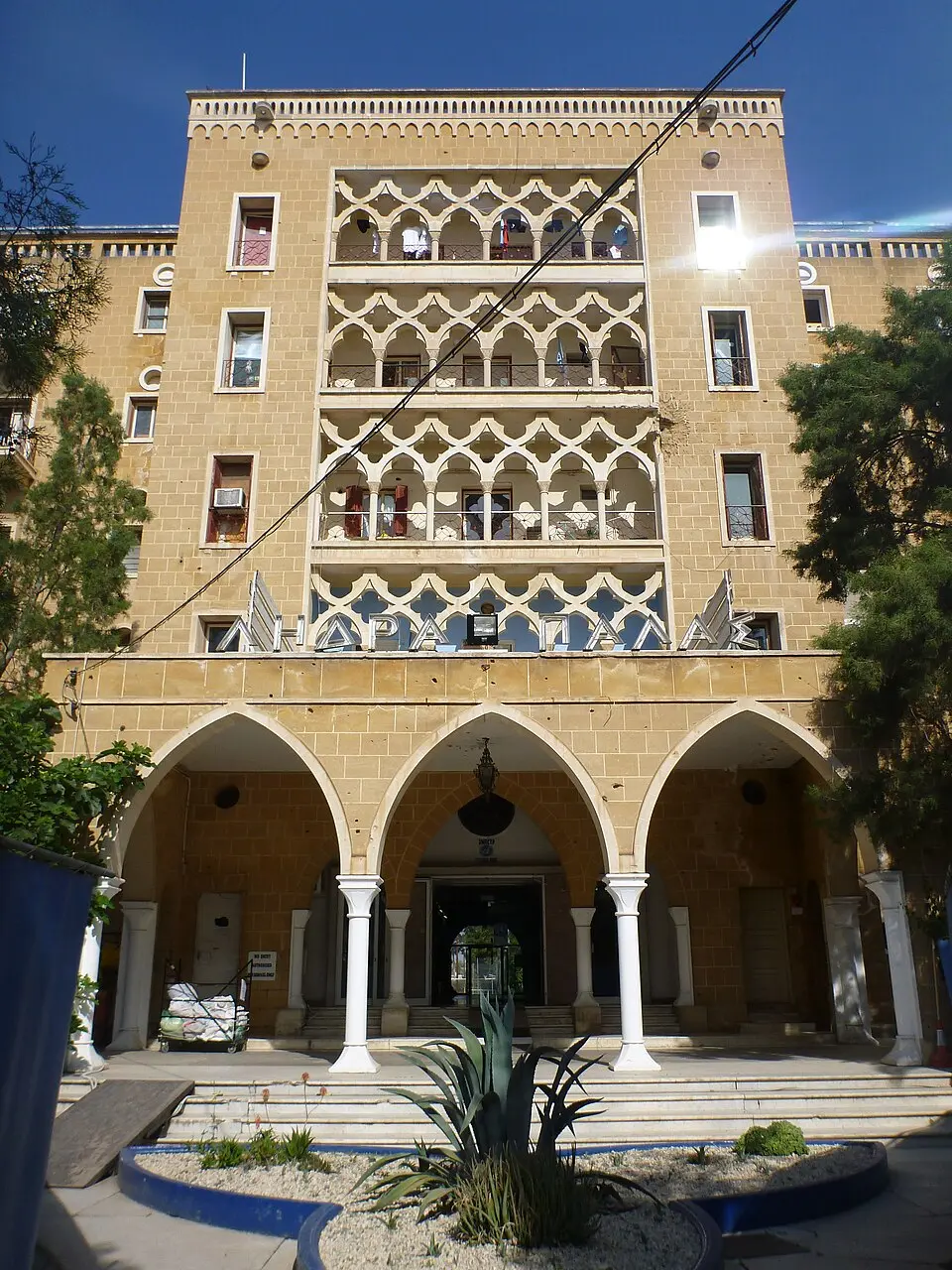Λήδρα Πάλας