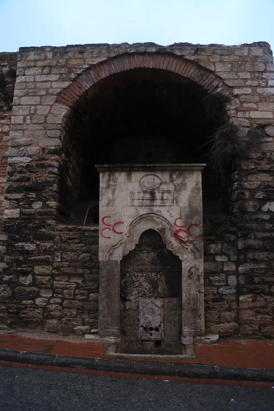 Berberbaşı Ali Ağa Çeşmesi