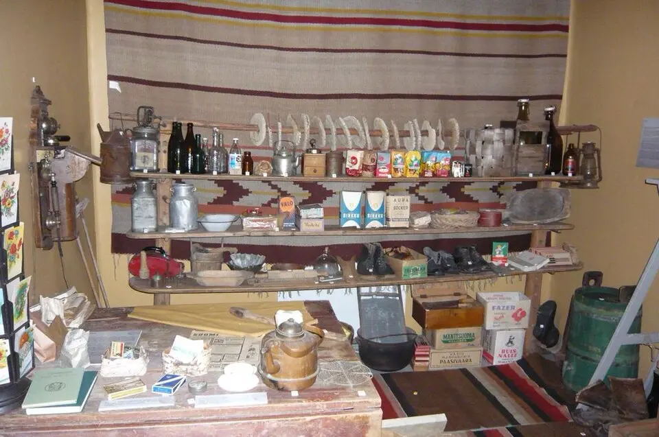 Merikarvian kotiseutumuseo