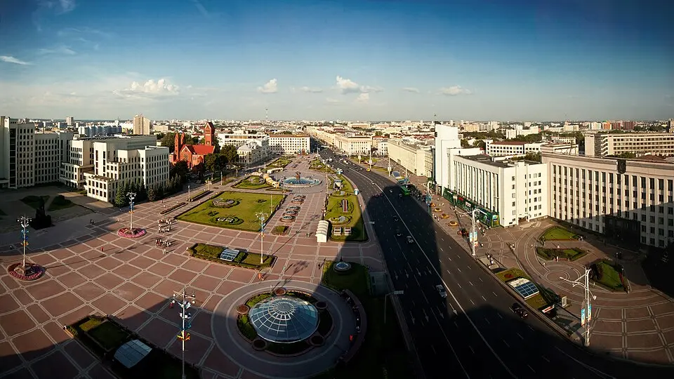 Плошча Незалежнасьці