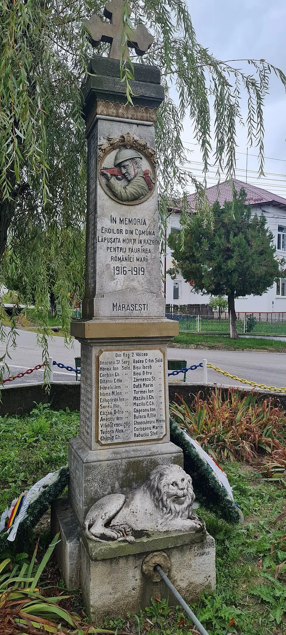 Lăpușata