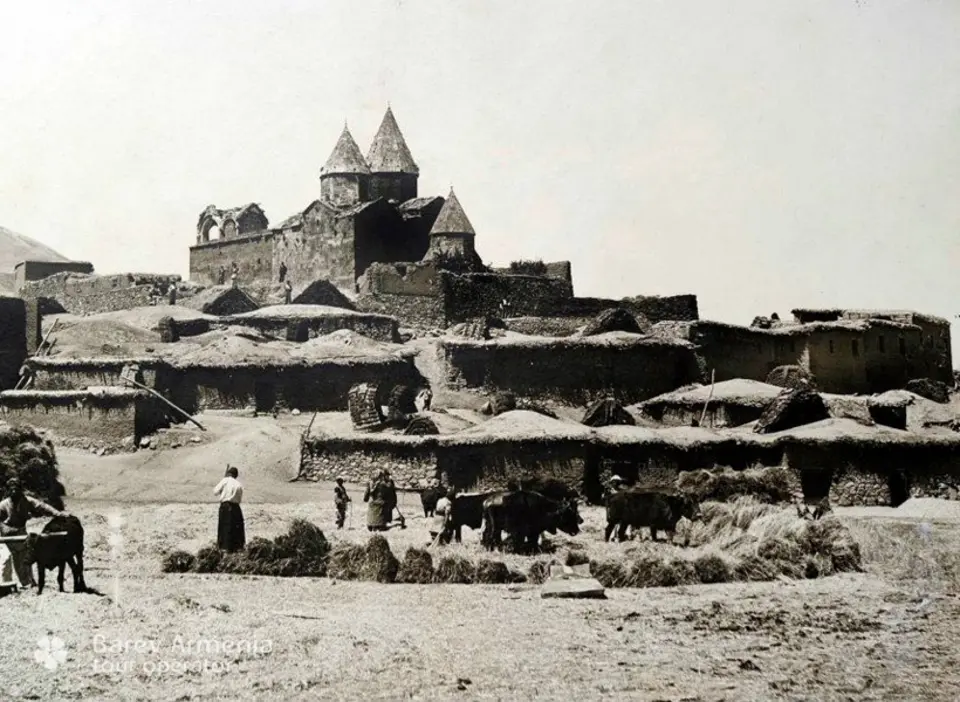 Yemişlik