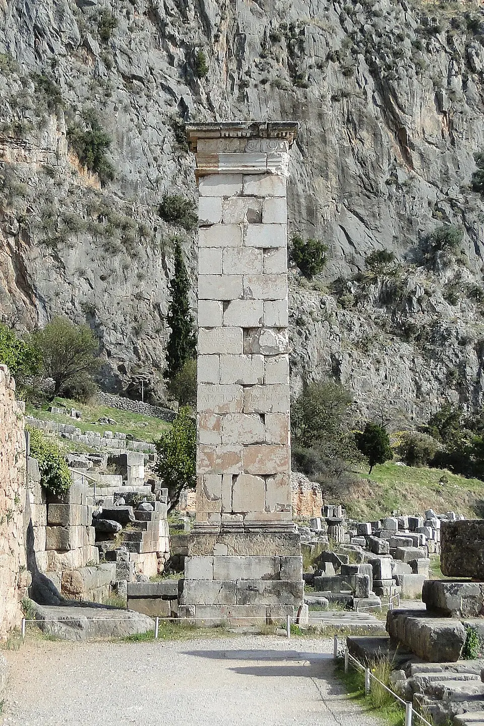 Στήλη του Προυσία