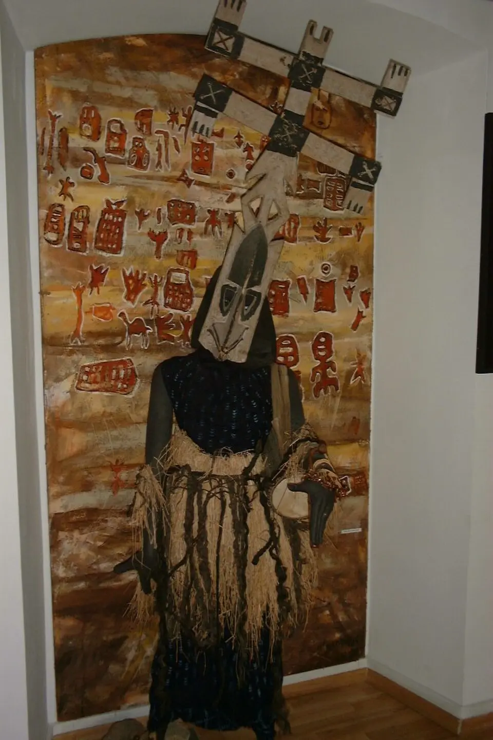 Muzeum Afrykanistyczne w Olkuszu