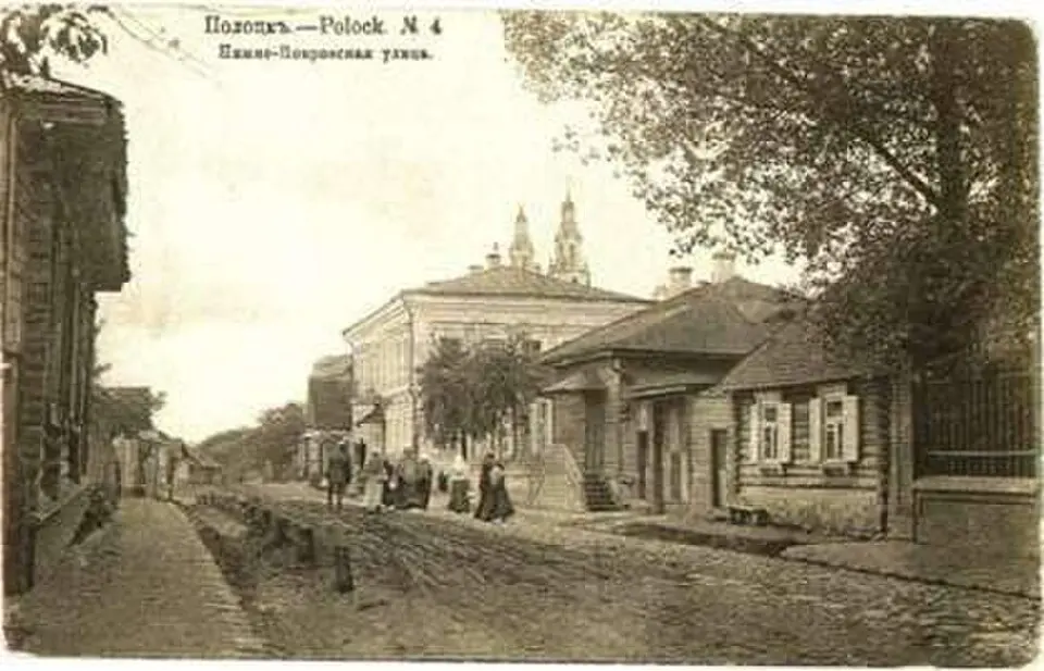 Стацыянарная выстаўка «Прагулка па Ніжне-Пакроўскай»