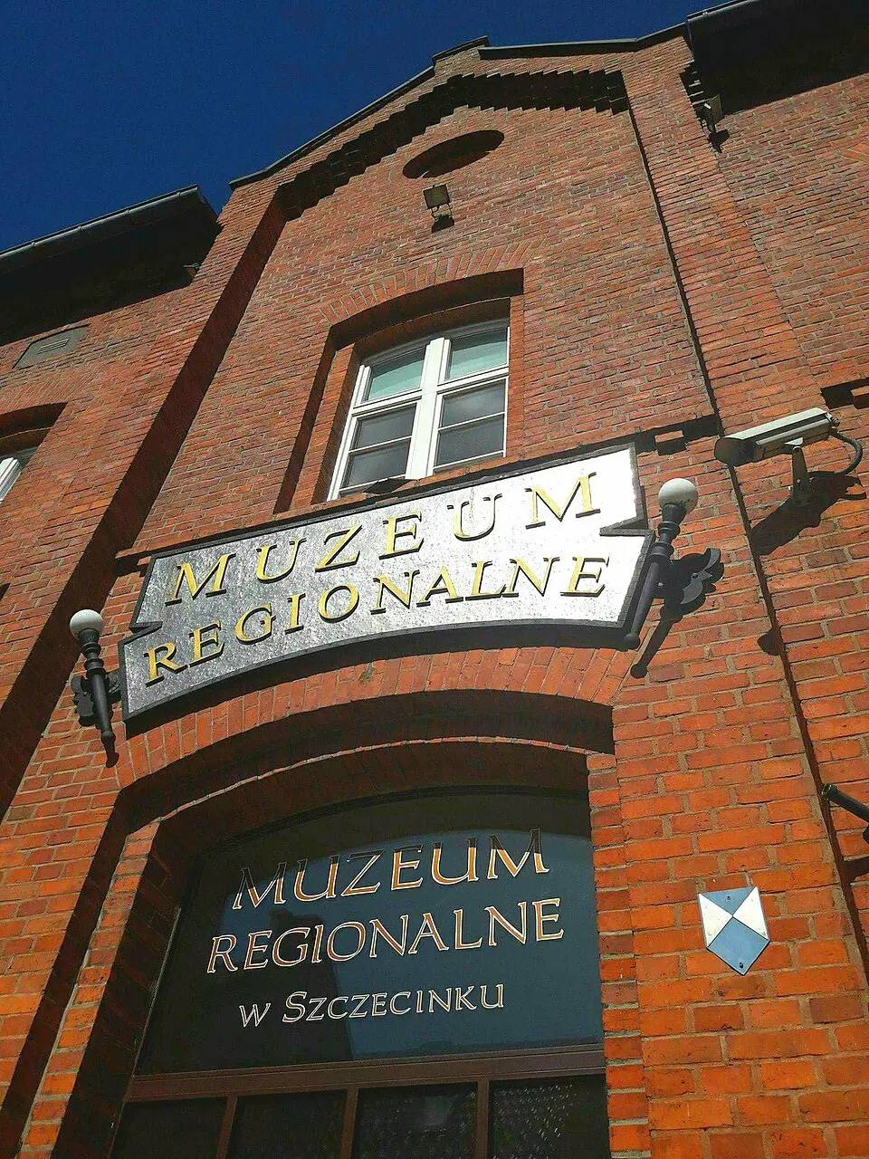 Muzeum Regionalne w Szczecinku
