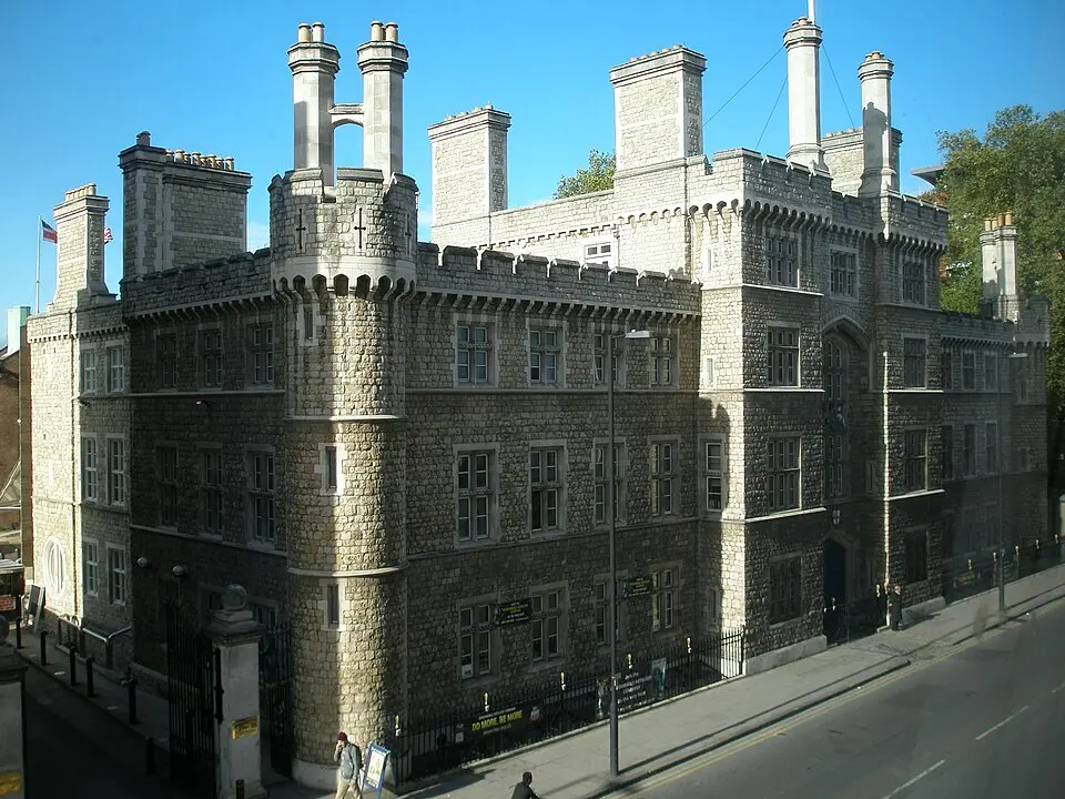 Honourable Artillery Company Museum
