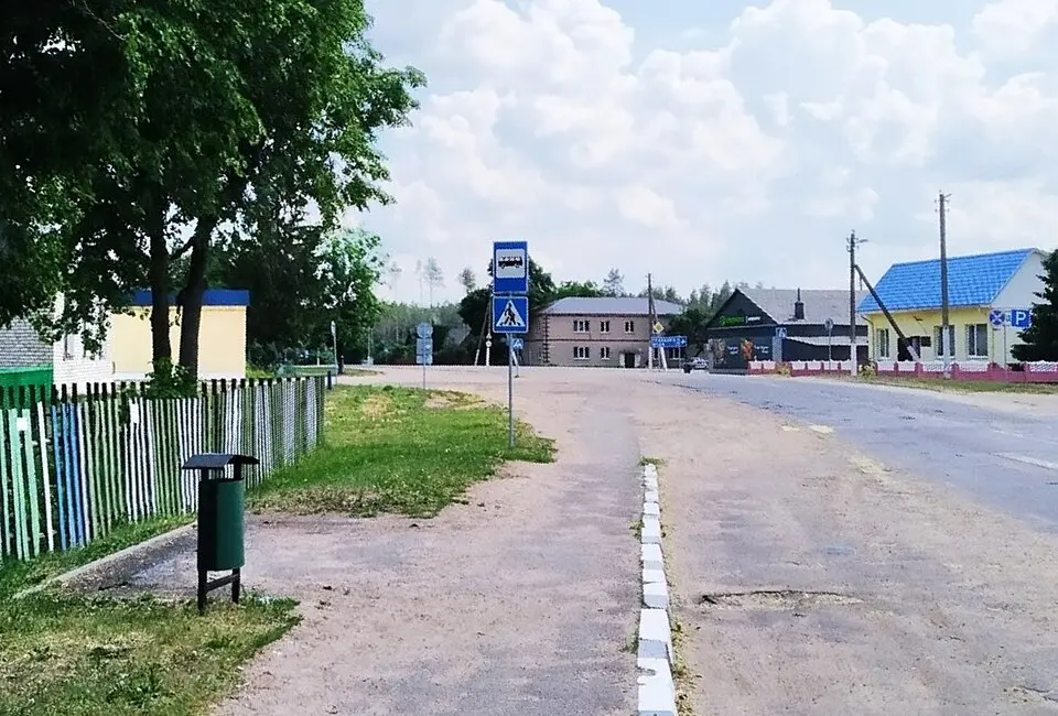 Рудня