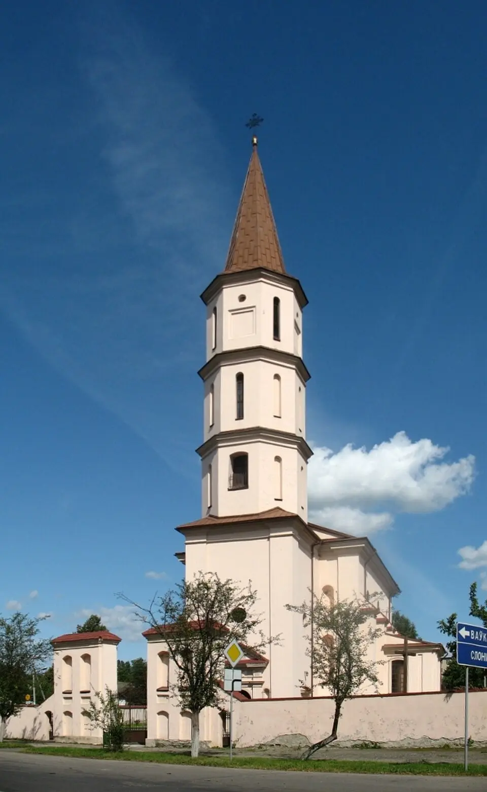 Bild: Mikola Volkau · CC BY-SA 3.0 Касцёл Найсвяцейшай Тройцы ў Ружанах