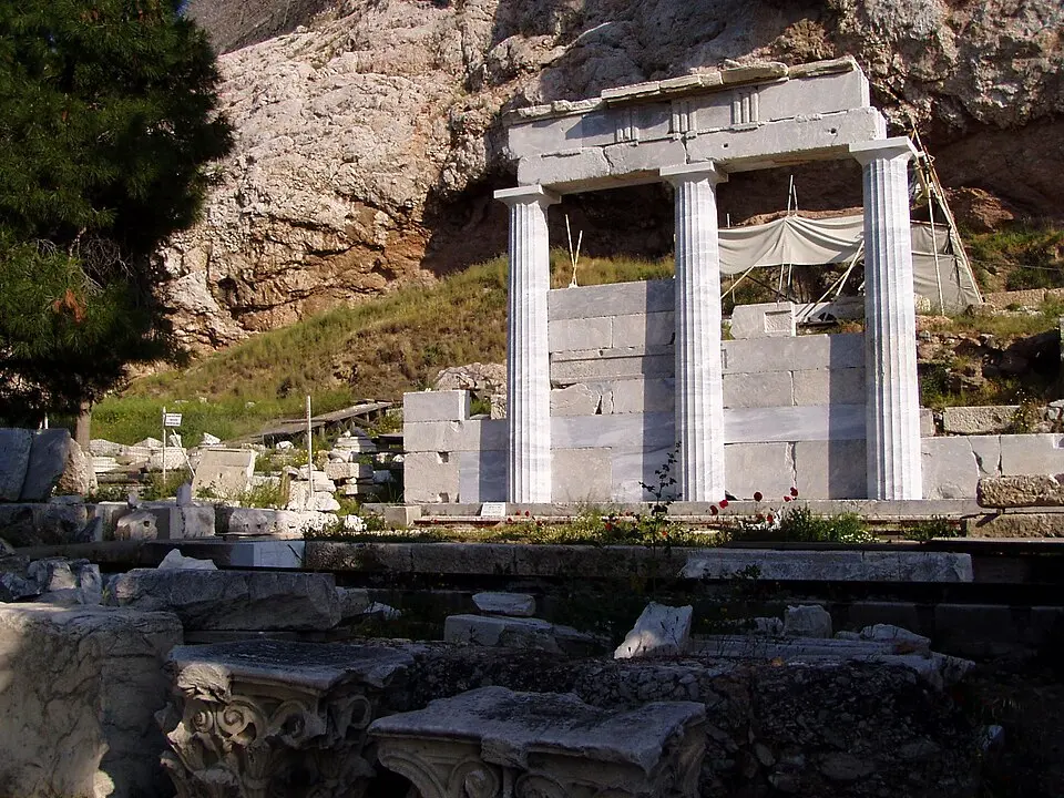 Ασκληπιείο