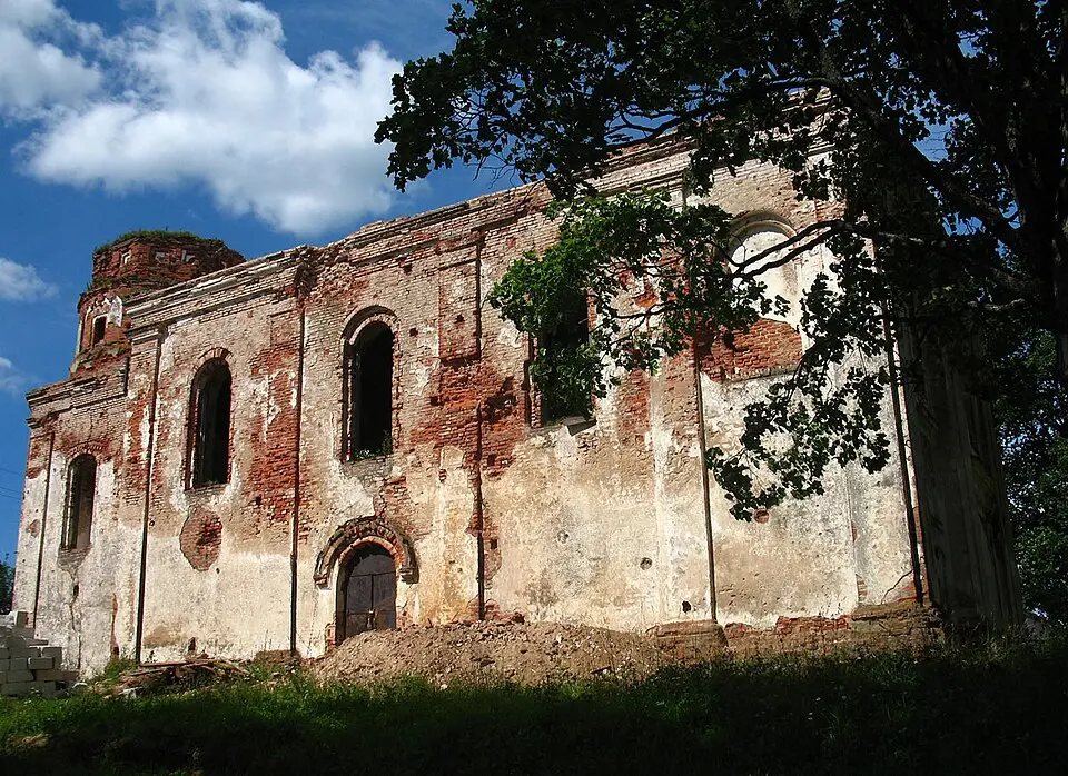 Астроўна
