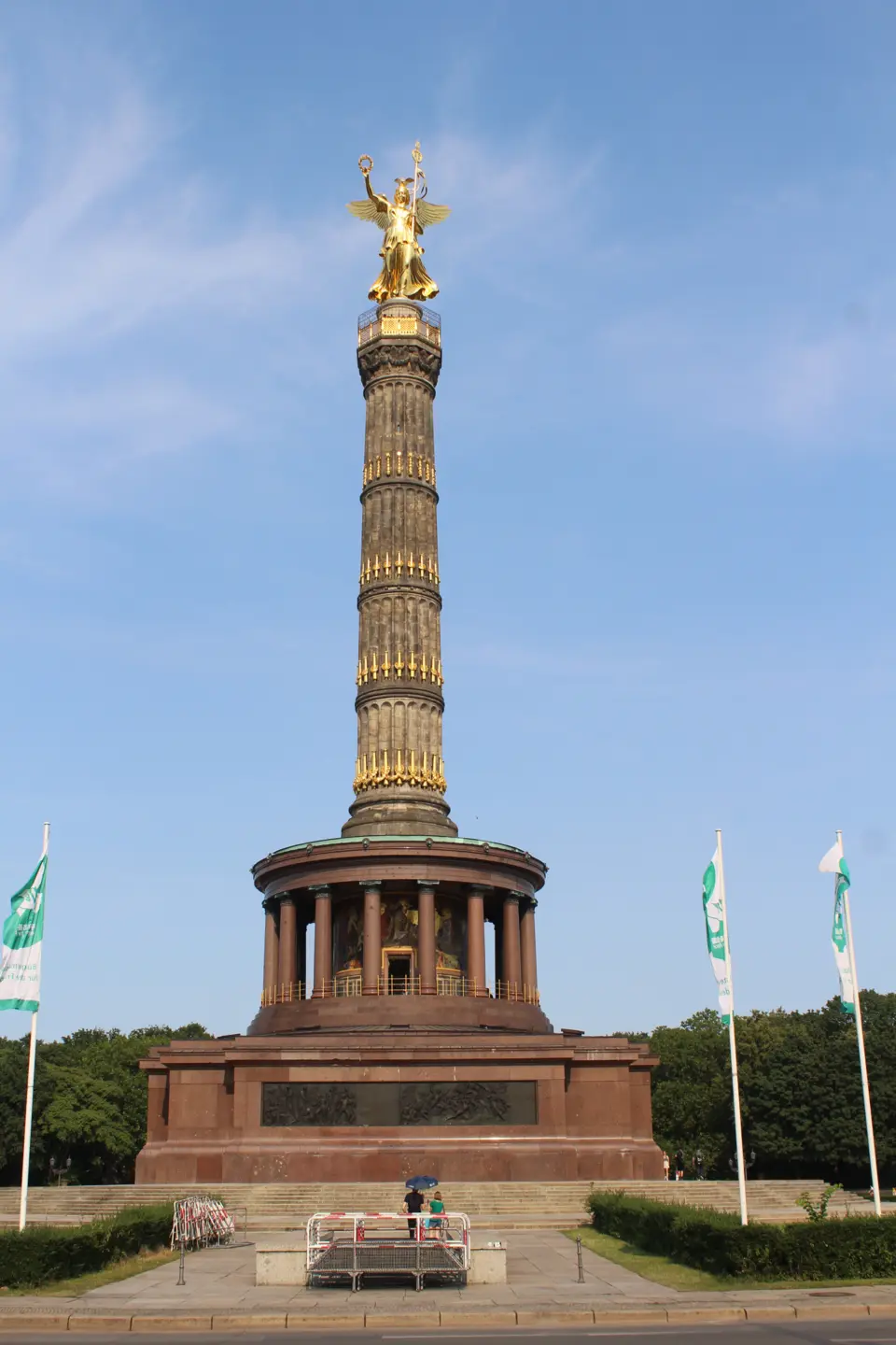 Wikimedia Commons