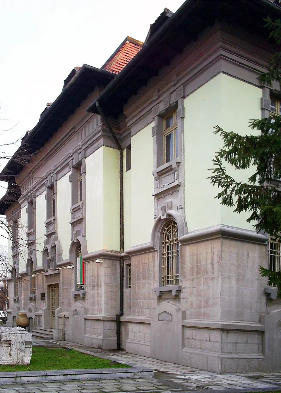 Регионален исторически музей, Силистра