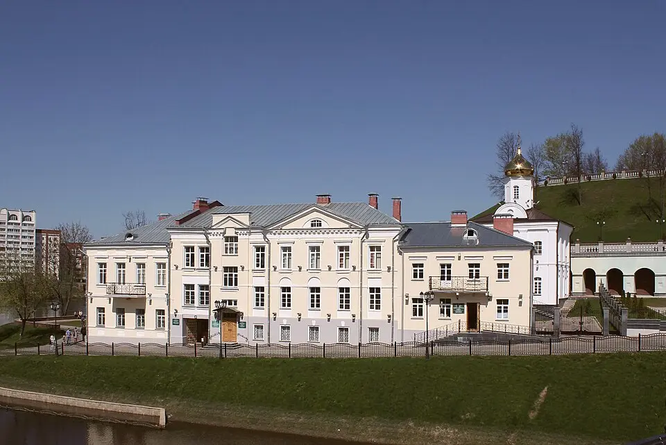 Bild: VladimirZhV · CC0 Царква Сьвятога Духа і манастыр базылянаў (Віцебск)