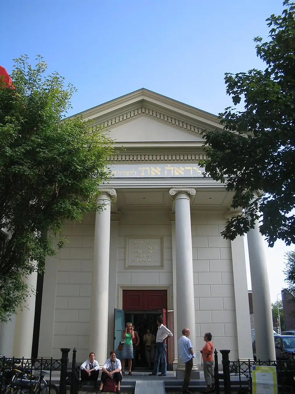 Bild: M.Minderhoud · CC BY-SA 3.0 Synagoge (Delft)