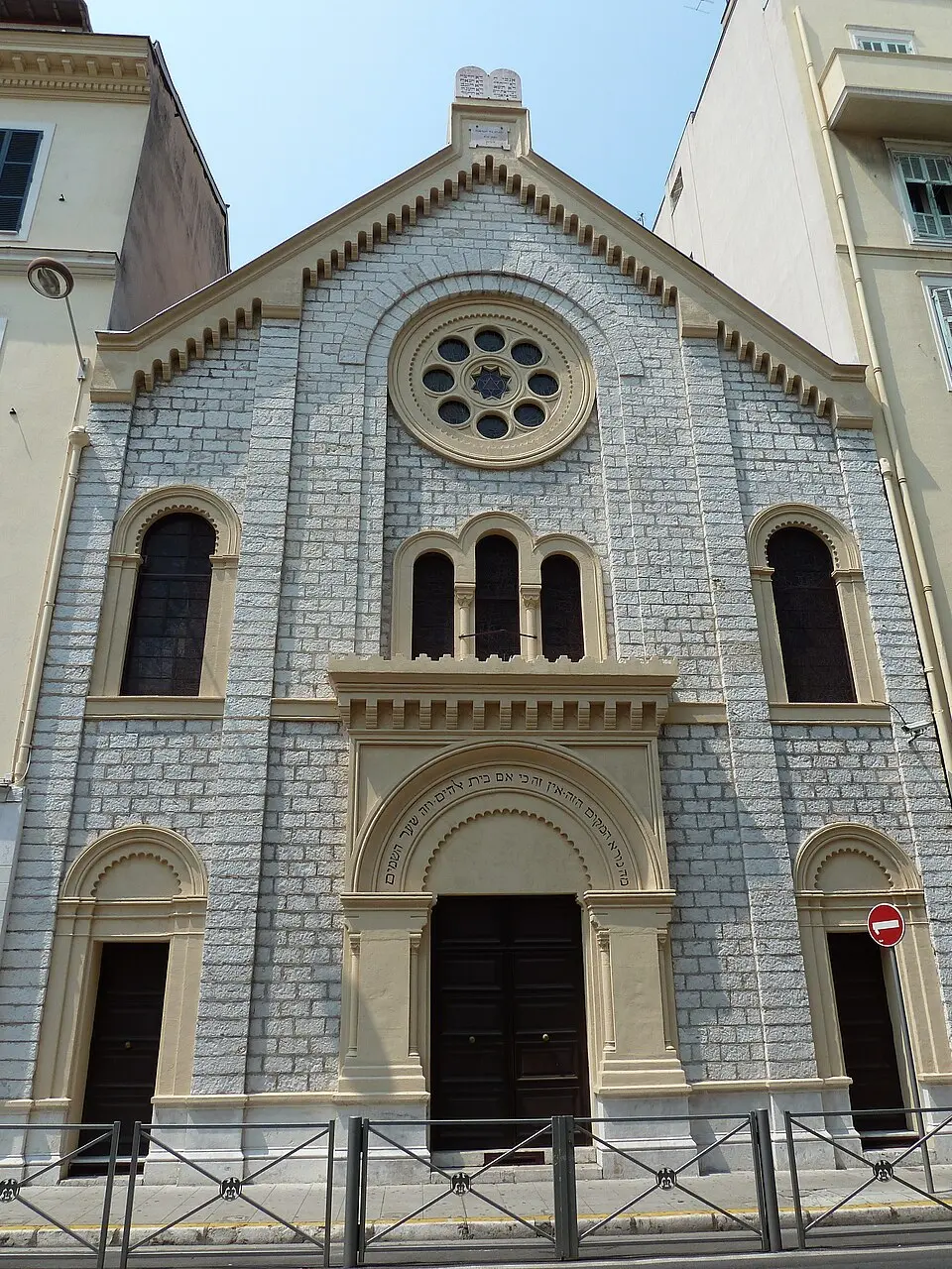 Immagine: Jesmar · CC BY-SA 3.0 synagogue de Nice