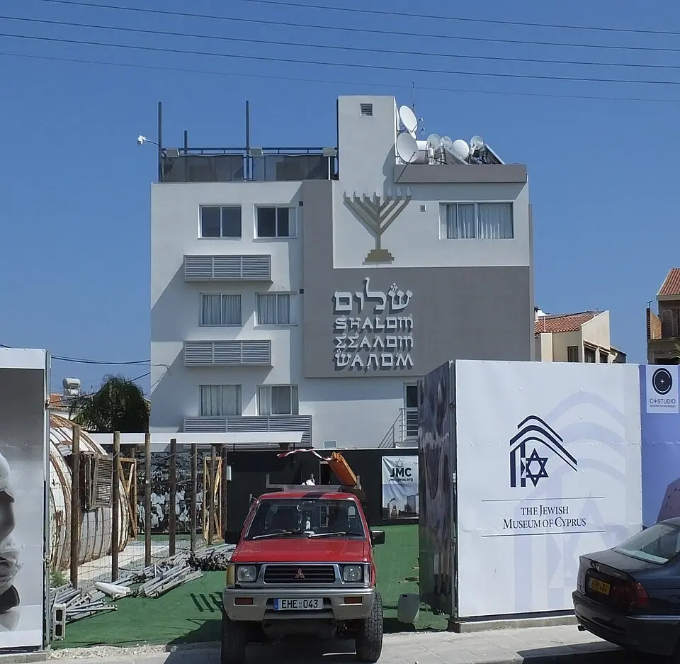 Συναγωγή της Λάρνακας