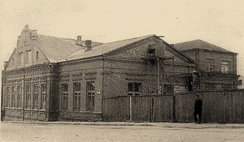 Telsche Jeschiwa