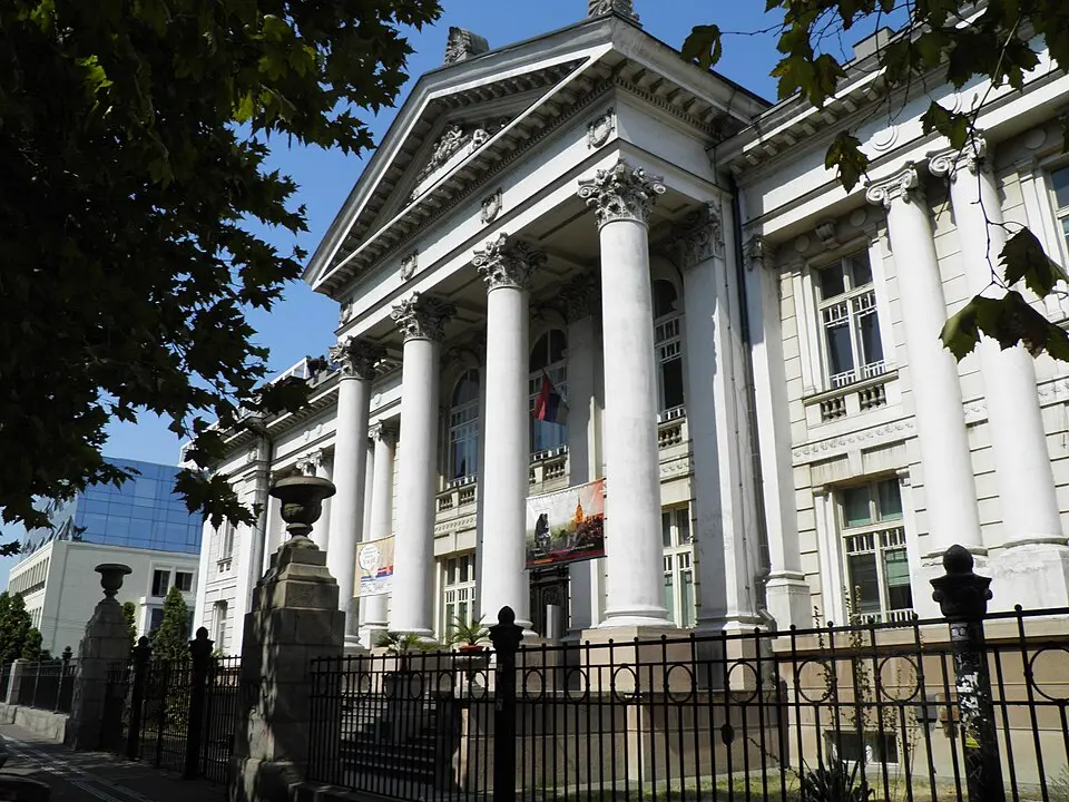 University Library "Svetozar Marković"