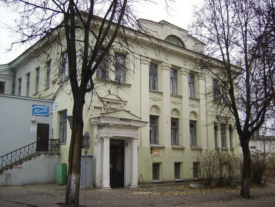 Bild: Шишанов В.А · CC BY-SA 3.0 Віцебскі музей сучаснага мастацтва