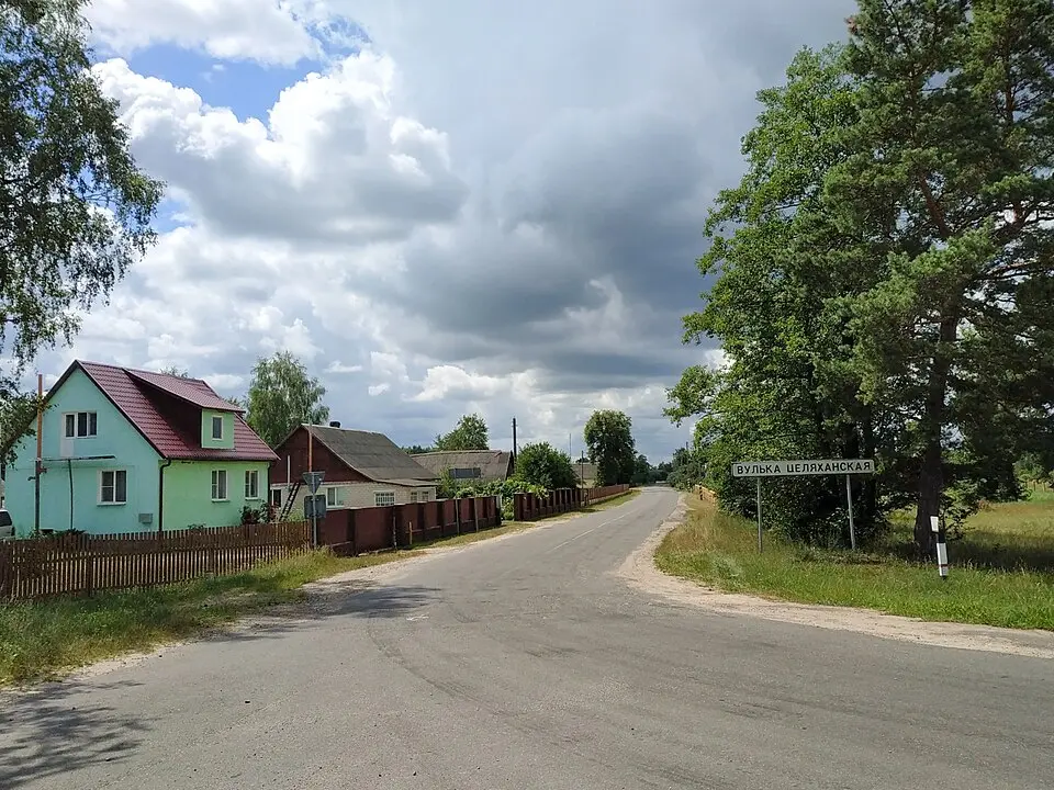 Вулька Целяханская