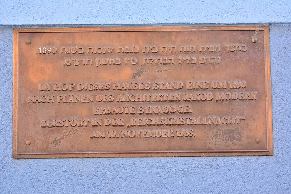 Gedenktafel für den Währinger Tempel (Wien, Schopenhauerstraße 39)