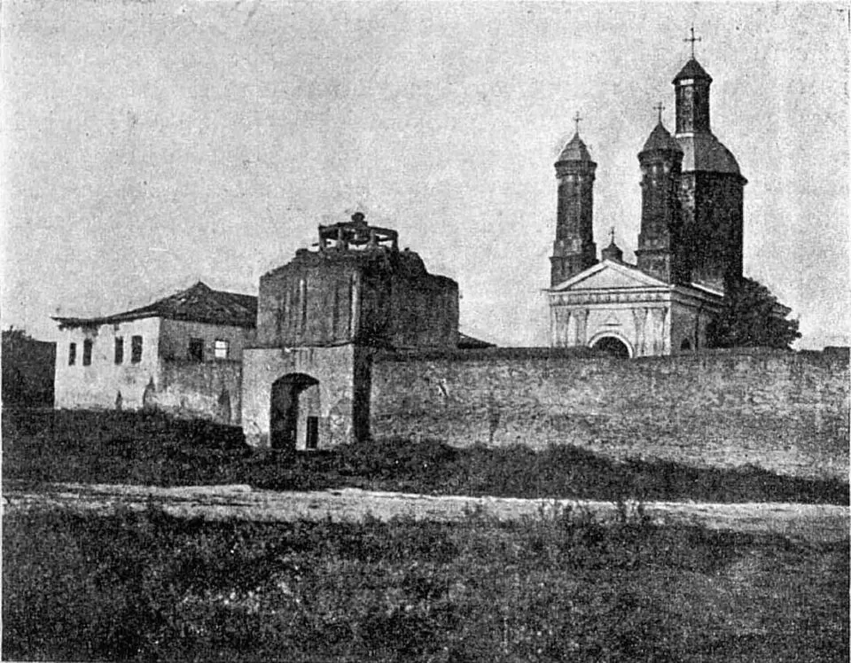 Șoldanu