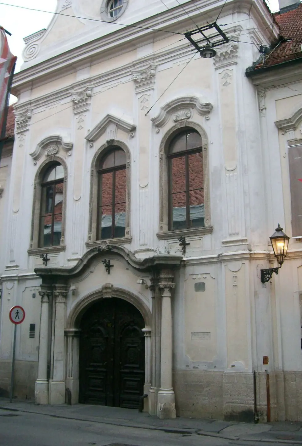 Muzej Srba u Hrvatskoj
