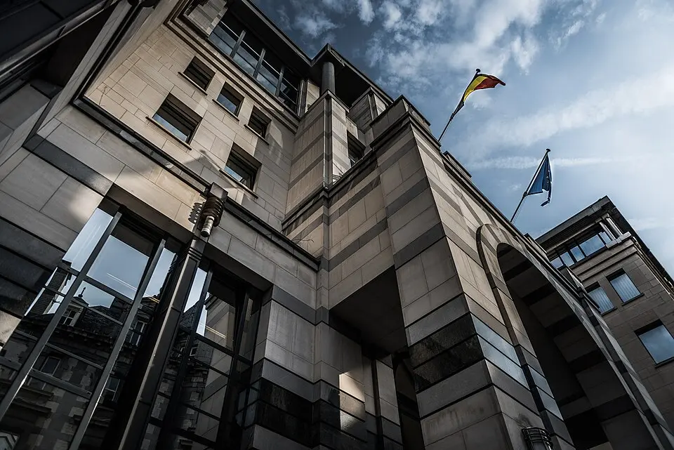 Föderaler Öffentlicher Dienst Inneres