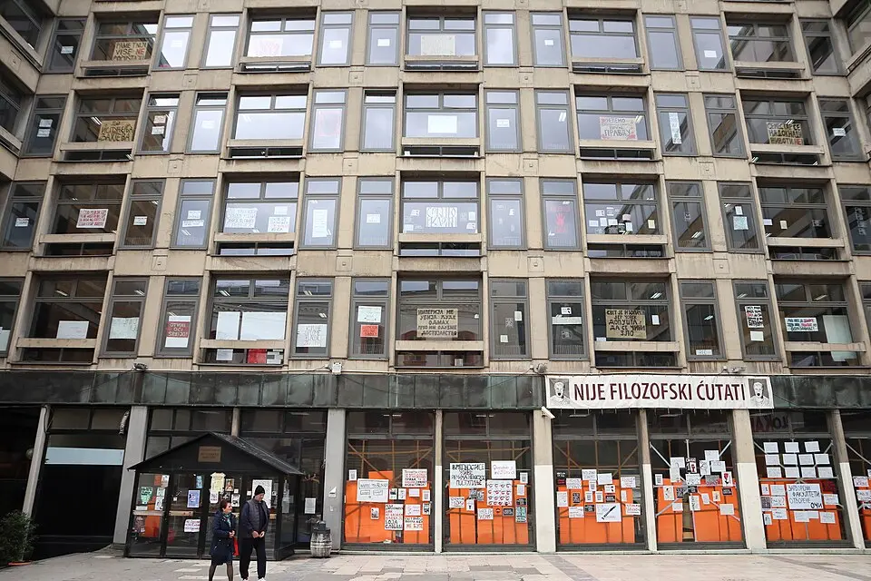 Bild: Александр Сигачёв · CC0 Philosophische Fakultät der Universität Belgrad