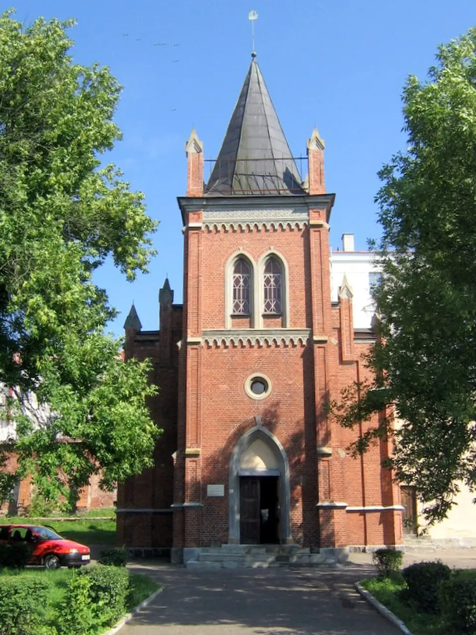 Ekimań 2