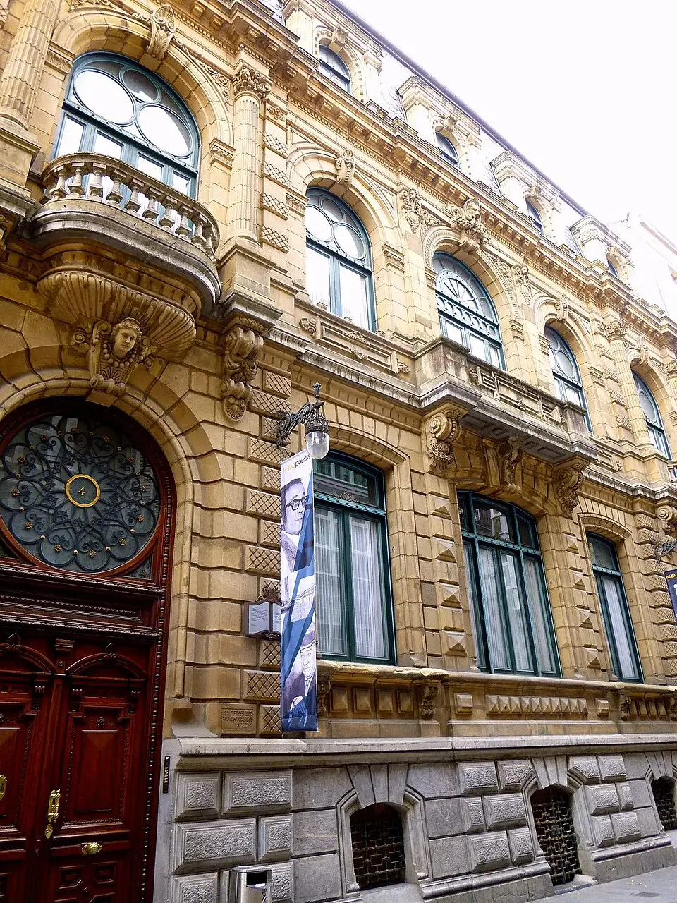 Municipal Library of Bidebarrieta