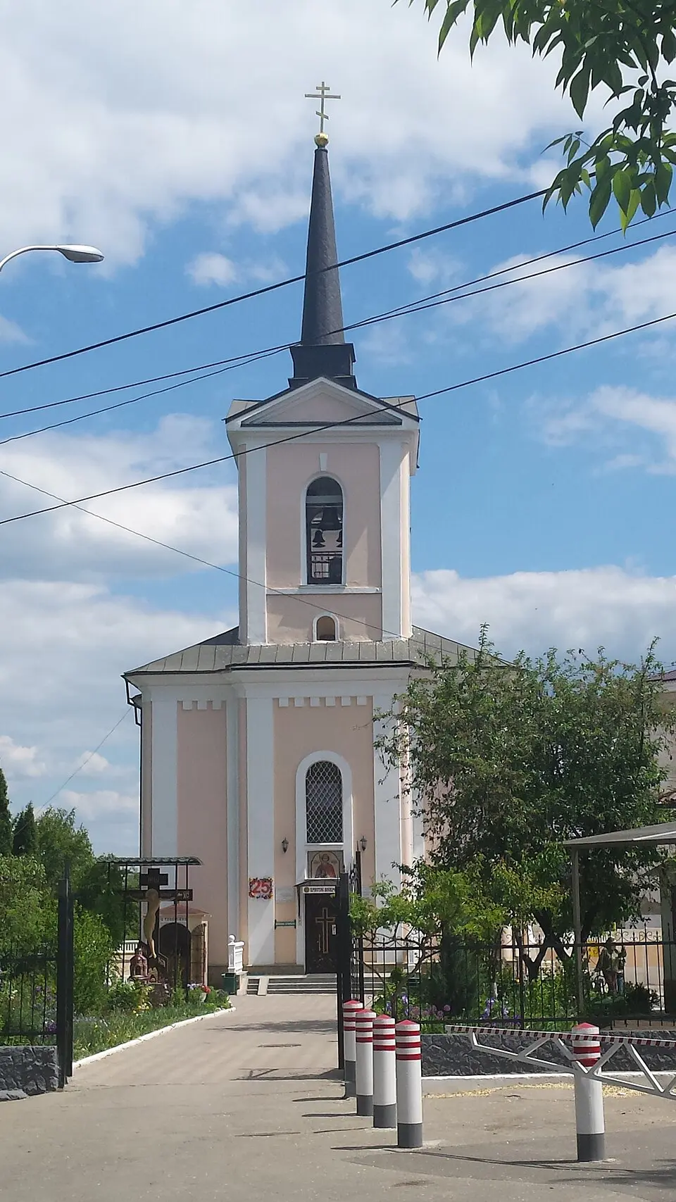 Bild: Tolea93 · CC BY-SA 4.0 Biserica Sfântul Mare Mucenic Gheorghe din Chișinău