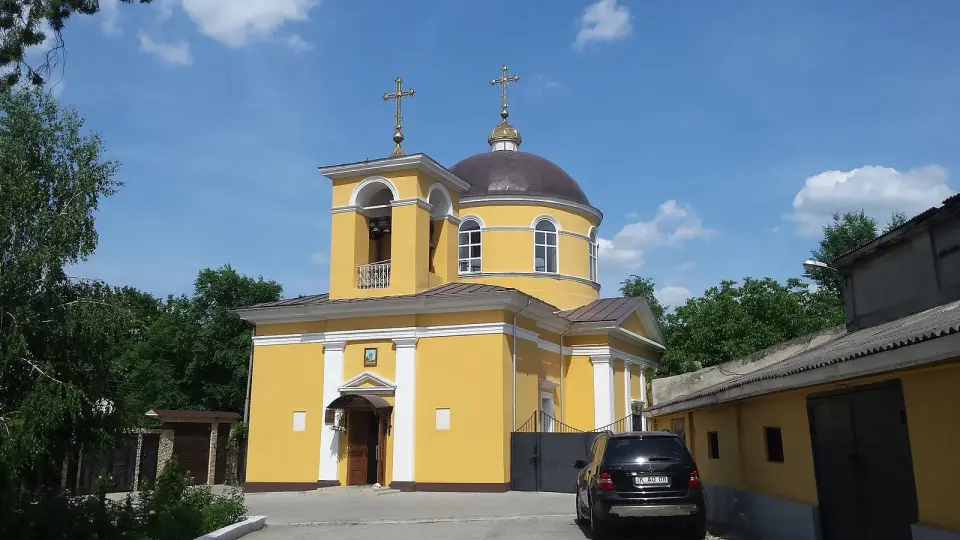 Bild: Tolea93 · CC BY-SA 4.0 Biserica Sfântul Mucenic Haralambie din Chișinău