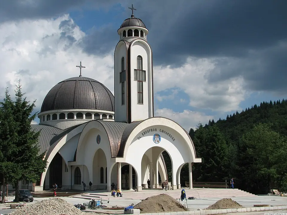 Oblast Smoljan