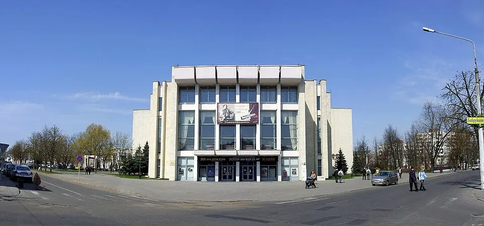Магілёўскі абласны тэатар драмы і камэдыі імя Вінцэнта Дуніна-Марцінкевіча