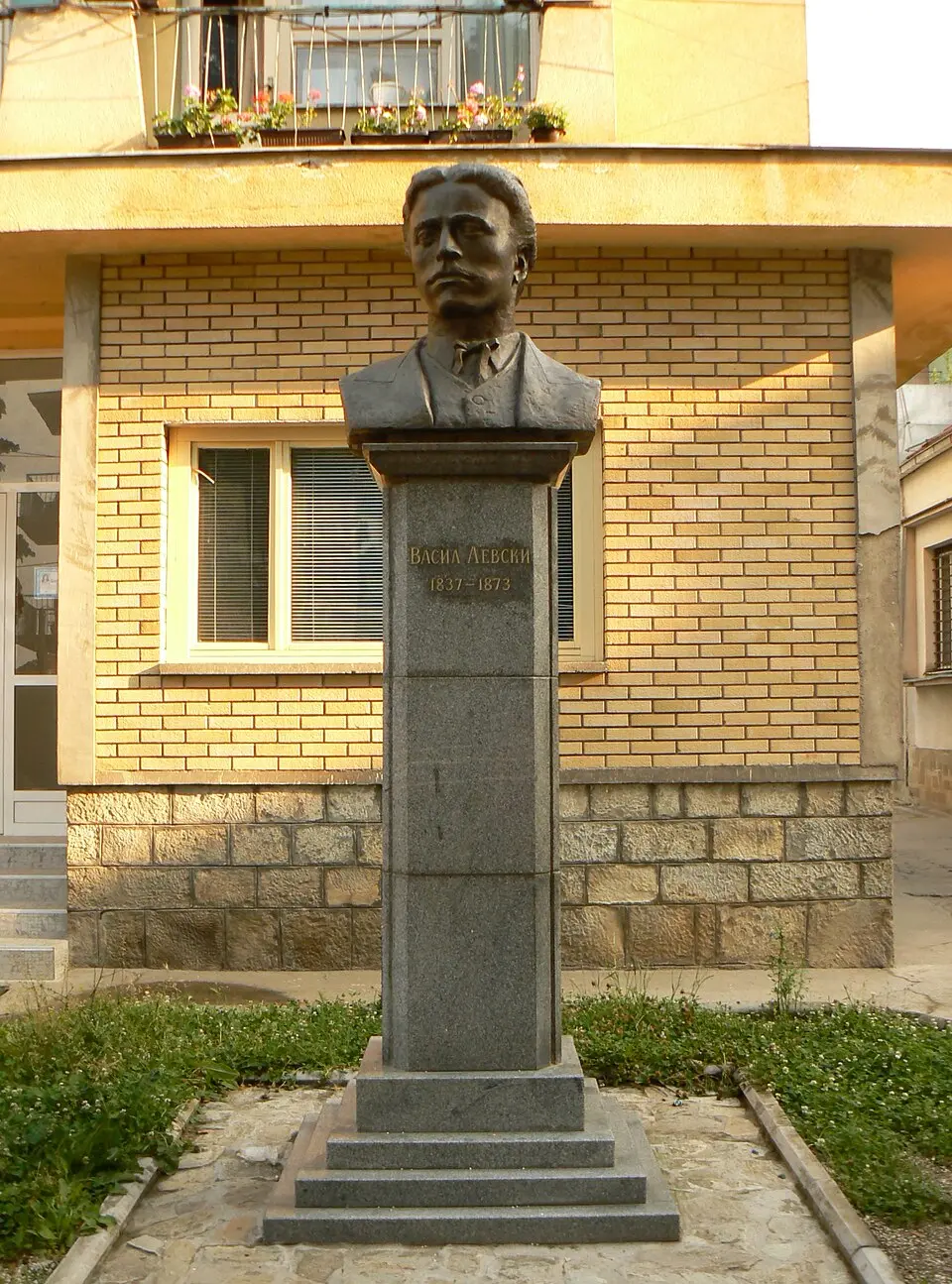 Споменик Василу Левском
