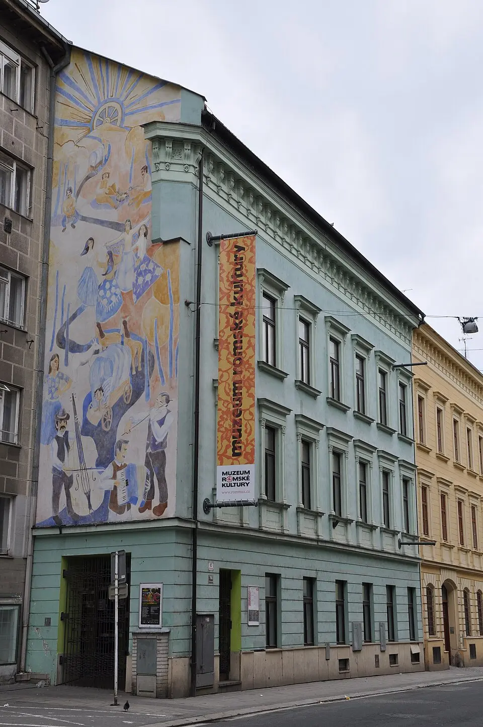 Wikimedia Commons