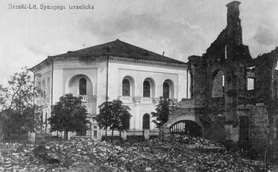 Bild: old postcard · Public domain Chor-Synagoge Brest