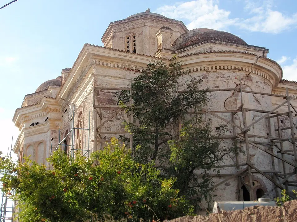 Balıkesir