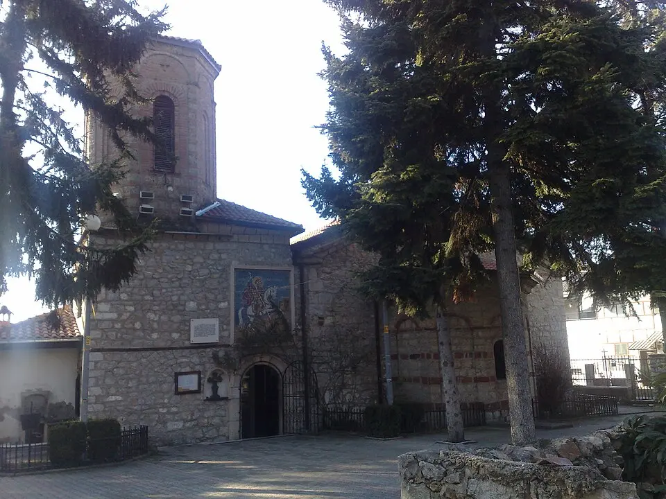 Bild: Македонец · CC BY 3.0 Ohrid