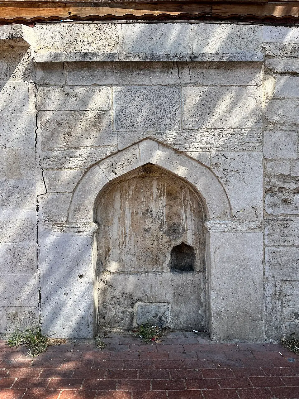 Çavuşzade Ahmet Efendi Çeşmesi