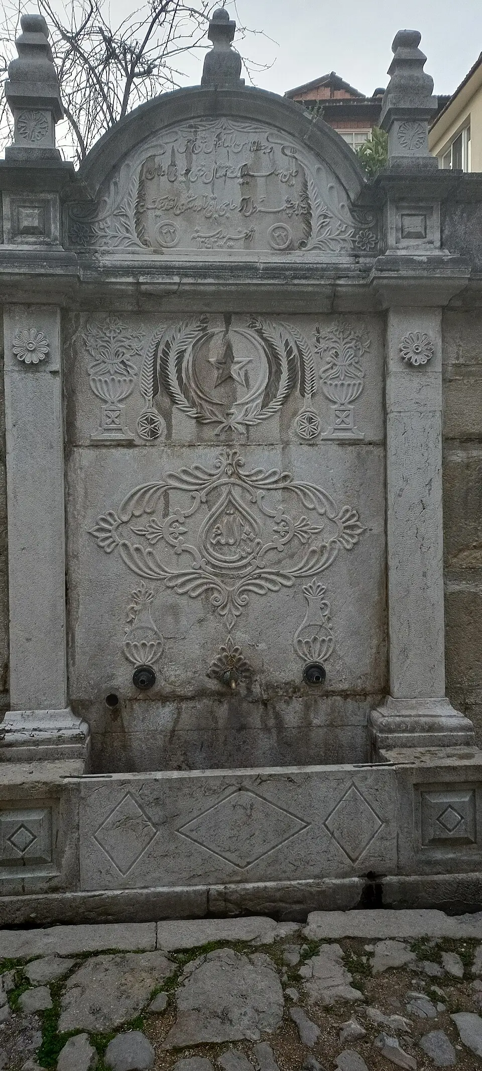 Şükrü Efendi Çeşmesi