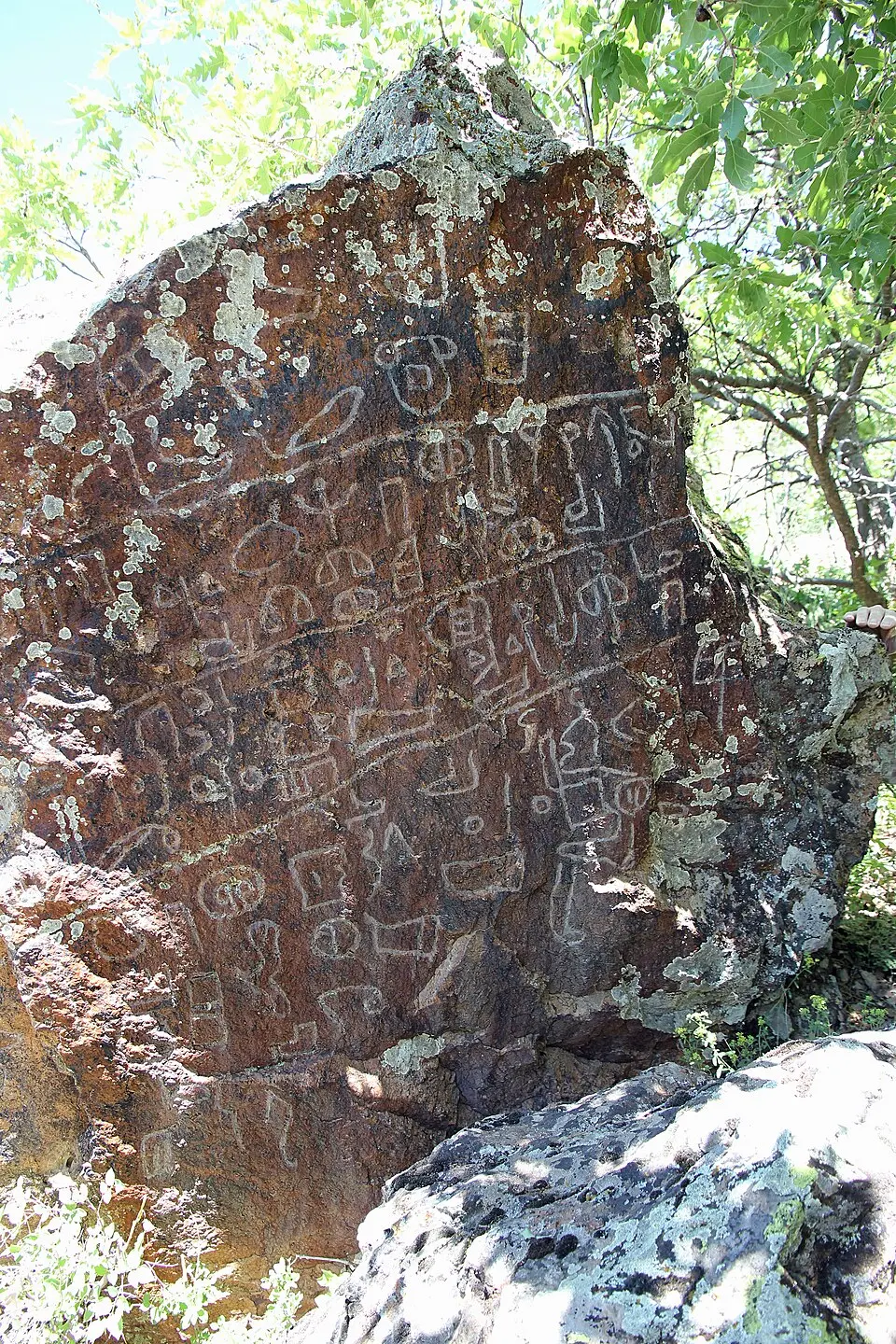 Felsinschrift von Şırzı
